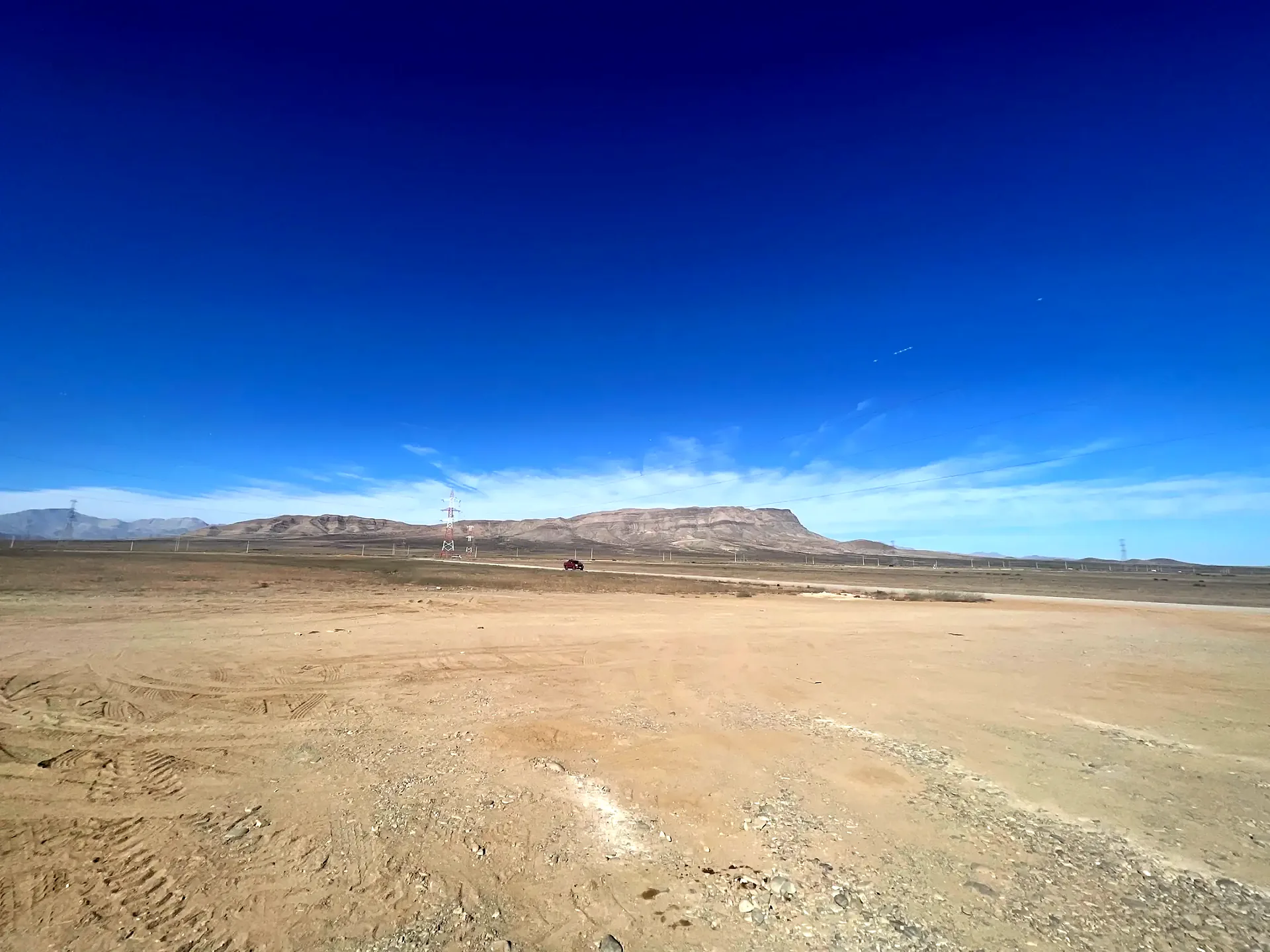 Arqueología